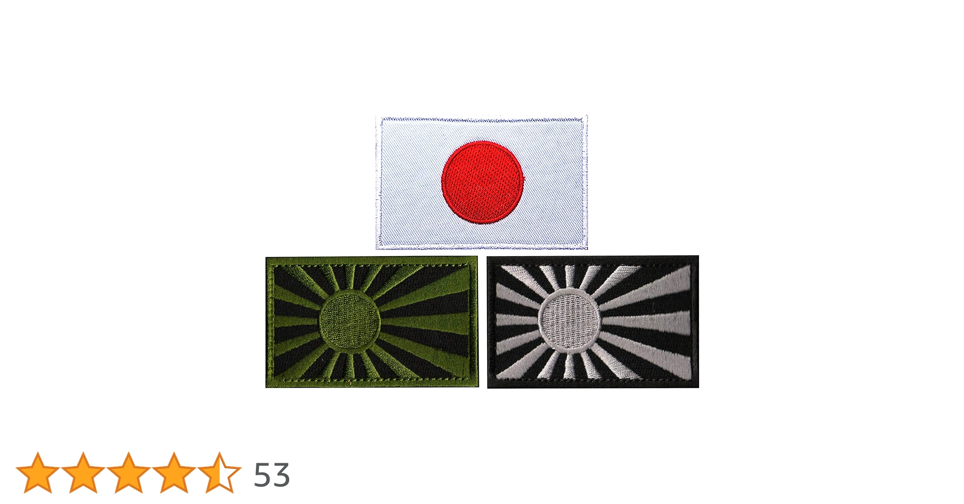 Amazon.co.jp: Phoenix Ikki 3枚セット 日本 国旗 海軍旗 軍艦旗 陸上